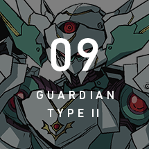guardian-type2