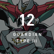 guardian-type3